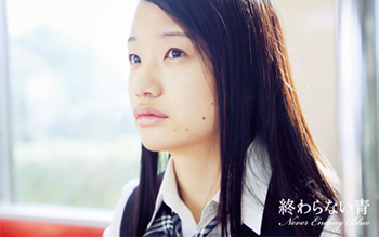 壁紙PNGデータ（サイズ違いで4種類）