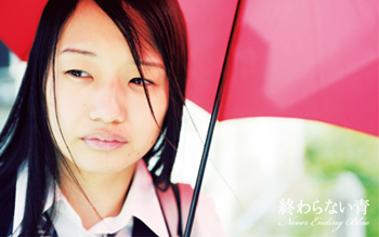 壁紙PNGデータ（サイズ違いで4種類）